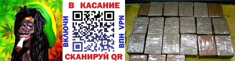 Где можно купить наркотики Лесной Cocaine  Амфетамин  ГАШИШ  МЕФ 