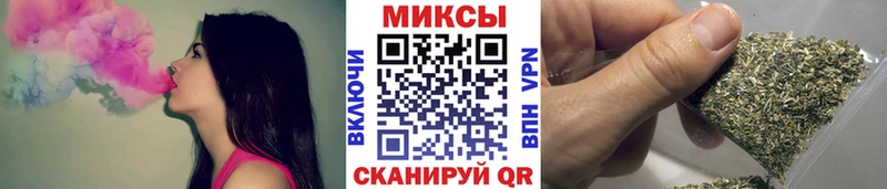 магазин наркотиков Лесной БУТИРАТ BDO 33%