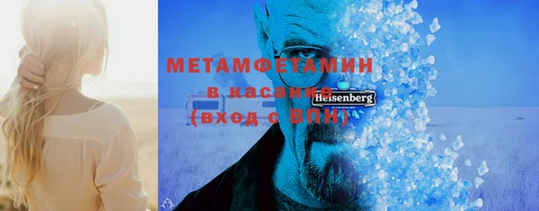 сатива Аркадак