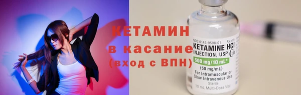 скорость Армянск