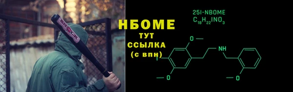 сатива Аркадак