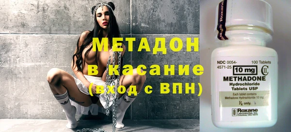 сатива Аркадак