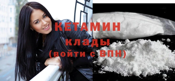 скорость Армянск