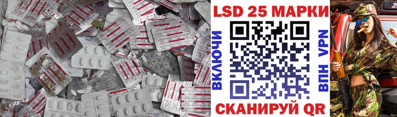 MEGA ССЫЛКА  Лесной  Лсд 25 экстази кислота 