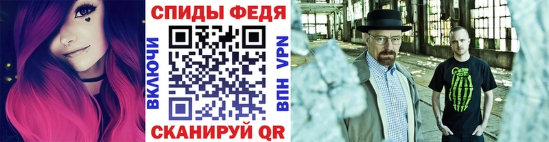 наркотики Лесной ОМГ ОМГ вход МЕТАМФЕТАМИН пудра