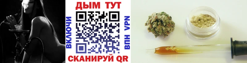 мега ТОР  Лесной  МАРИХУАНА AK-47 